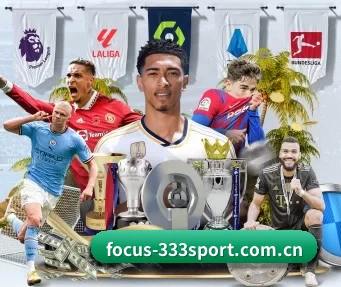 focus-333sport.com.cn APP